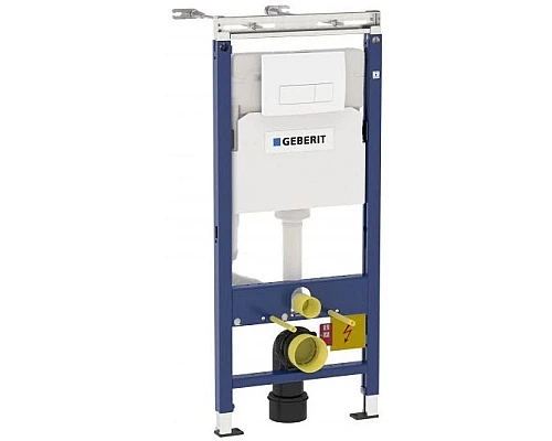 Приобрести Комплект подвесной унитаз Santek Бореаль 1.WH30.2.205 + система инсталляции Geberit 458.125.11.1 в магазине сантехники Santeh-Crystal.ru