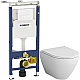 Приобрести Комплект подвесной унитаз Am.Pm Spirit 2.0 C701700WH + C707857WH + система инсталляции Geberit 458.125.11.1 в магазине сантехники Santeh-Crystal.ru