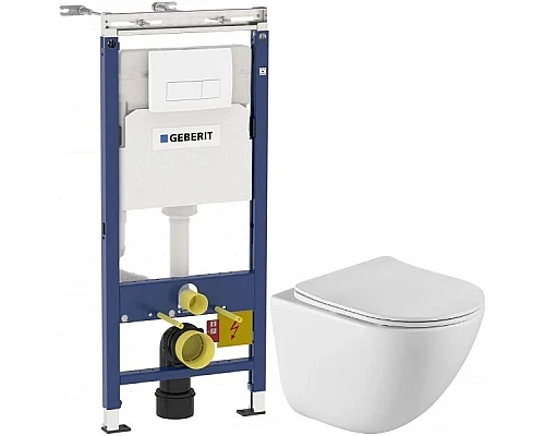 Купить Комплект подвесной унитаз BelBagno Amanda BB051CHR + BB051SC + система инсталляции Geberit 458.125.11.1 в магазине сантехники Santeh-Crystal.ru