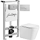 Заказать Комплект подвесной унитаз WeltWasser Salzbach 004GL-WT 10000003666 + система инсталляции Jacob Delafon E5504-NF + E4326-CP в магазине сантехники Santeh-Crystal.ru