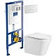 Купить Комплект подвесной унитаз WeltWasser Salzbach 004GL-WT 10000003666 + система инсталляции Villeroy & Boch 92246100 + 92249068 в магазине сантехники Santeh-Crystal.ru