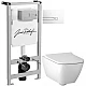 Купить Комплект подвесной унитаз Geberit Smyle Square 500.683.01.1 + система инсталляции Jacob Delafon E5504-NF + E4326-00 в магазине сантехники Santeh-Crystal.ru