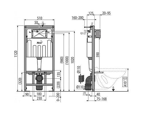 Купить Комплект подвесной унитаз Geberit Smyle Square 500.683.01.1 + система инсталляции AlcaPlast AM101/11203:1RUSSETM71 в магазине сантехники Santeh-Crystal.ru