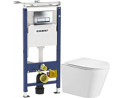 Купить Комплект подвесной унитаз WeltWasser Salzbach 004GL-WT 10000003666 + система инсталляции Geberit 458.125.21.1 в магазине сантехники Santeh-Crystal.ru