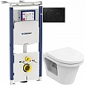 Комплект подвесной унитаз Toto CF CW132Y#NW1 + VC130 + система инсталляции Geberit 111.362.00.5 + 115.770.DW.5 Комплект подвесной унитаз Toto CF CW132Y#NW1 + VC130 + система инсталляции Geberit 111.362.00.5 + 115.770.DW.5