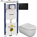 Комплект подвесной унитаз Bien Vokha MDKA052N1VP0W3000 + система инсталляции Geberit 111.362.00.5 + 115.770.DW.5