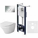Комплект подвесной унитаз + система инсталляции Am.Pm Inspire Pro L IS49051.501700