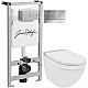 Купить Комплект подвесной унитаз Jaquar Solo SLS-WHT-6953BIUFSM + система инсталляции Jacob Delafon E5504-NF + E4316-CP в магазине сантехники Santeh-Crystal.ru