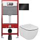 Купить Комплект подвесной унитаз Ideal Standard Tesi Aquablade T007901 + T352701 + система инсталляции Tece 9300302 + 9240407 в магазине сантехники Santeh-Crystal.ru