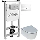 Приобрести Комплект подвесной унитаз Geberit iCon 500.784.01.1 + система инсталляции Jacob Delafon E5504-NF + E4326-00 в магазине сантехники Santeh-Crystal.ru