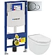 Купить Комплект подвесной унитаз Jaquar Solo SLS-WHT-6953BIUFSM + система инсталляции Geberit 111.300.00.5 + 115.770.21.5 + 111.815.00.1 в магазине сантехники Santeh-Crystal.ru