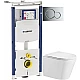 Заказать Комплект подвесной унитаз WeltWasser Salzbach 004GL-WT 10000003666 + система инсталляции Geberit 111.362.00.5 + 115.770.21.5 в магазине сантехники Santeh-Crystal.ru