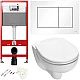 Купить Комплект подвесной унитаз + система инсталляции Tece TECEbase 9400413.WC1 в магазине сантехники Santeh-Crystal.ru