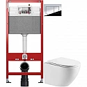 Комплект подвесной унитаз WeltWasser Merzbach 041 GL-WT + система инсталляции Tece 9400412