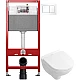 Купить Комплект подвесной унитаз Villeroy & Boch O.Novo 5688HR01 + система инсталляции Tece 9400413 в магазине сантехники Santeh-Crystal.ru