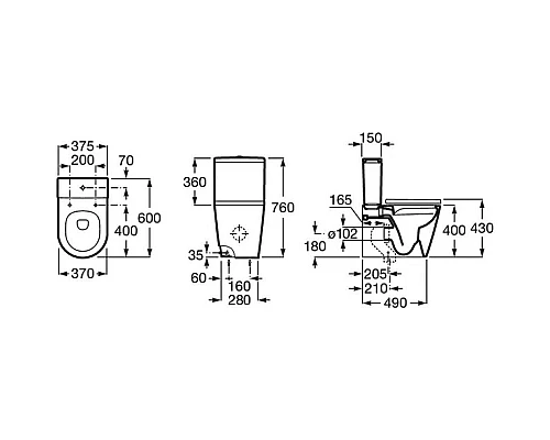 Заказать Чаша напольного безободкового унитаза Roca Inspira Round 342529000 в магазине сантехники Santeh-Crystal.ru