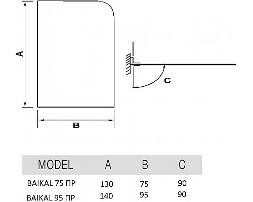 Купить Шторка для ванны River BAIKAL 95 ПР в магазине сантехники Santeh-Crystal.ru