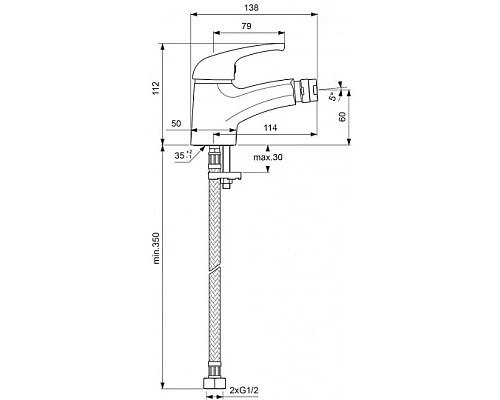 Купить Смеситель для биде Vidima Сириус BA008AA в магазине сантехники Santeh-Crystal.ru