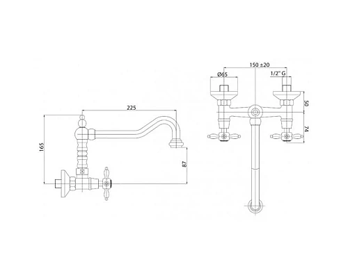 Заказать Смеситель для кухни хром, ручки хром Cezares Nostalgia NOSTALGIA-LLP-01 в магазине сантехники Santeh-Crystal.ru