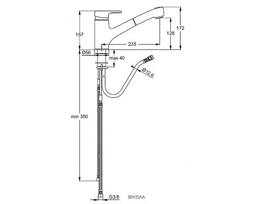 Приобрести Смеситель для кухни  с выдвижным изливом Ideal Standard Active B8435AA в магазине сантехники Santeh-Crystal.ru