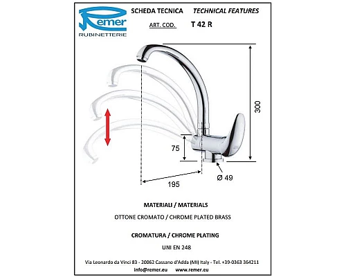 Приобрести Смеситель для кухни Remer Ten T42R в магазине сантехники Santeh-Crystal.ru
