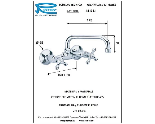 Приобрести Смеситель для кухни Remer Liberty 41SLICE в магазине сантехники Santeh-Crystal.ru