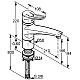 Купить Смеситель для кухни Kludi MX 399340562 в магазине сантехники Santeh-Crystal.ru