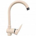Смеситель для кухни GranFest бежевый 3023 Смеситель для кухни GranFest бежевый 3023