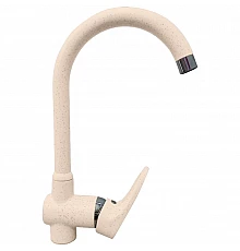 Смеситель для кухни GranFest бежевый 3023