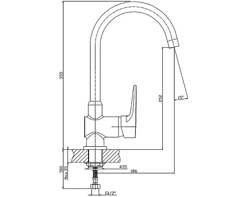 Заказать Смеситель для кухни GranFest бежевый 3023 в магазине сантехники Santeh-Crystal.ru