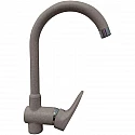 Смеситель для кухни GranFest серый 3023 Смеситель для кухни GranFest серый 3023