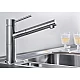 Купить Смеситель для кухни Blanco Alta-S Compact Хром 515122 в магазине сантехники Santeh-Crystal.ru