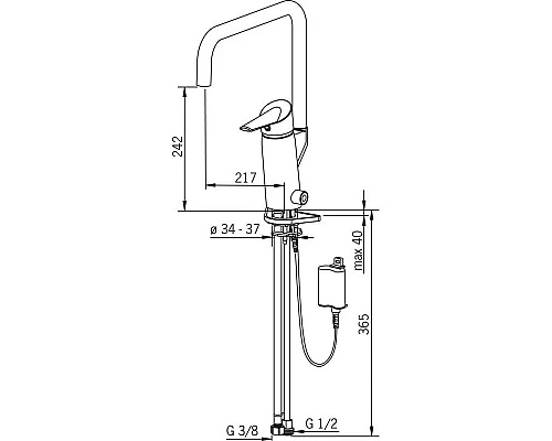 Купить Смеситель для кухни Oras Optima 2734F в магазине сантехники Santeh-Crystal.ru