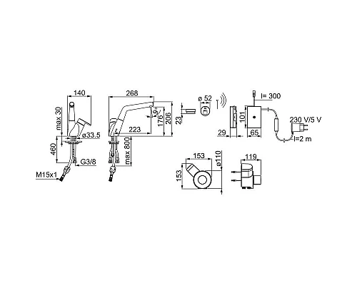 Заказать Термостат для кухни Oras Signa 2227F в магазине сантехники Santeh-Crystal.ru