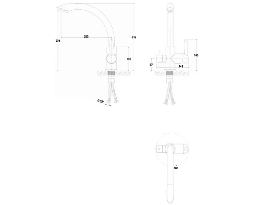 Купить Смеситель для кухни с фильтром Paulmark Essen ES213001-328 + H851P00 в магазине сантехники Santeh-Crystal.ru