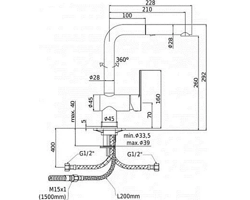 Заказать Смеситель для кухни Paffoni Ringo RIN285NO в магазине сантехники Santeh-Crystal.ru