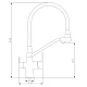 Купить Смеситель для кухни с подключением к фильтру Haiba HB76855-5 в магазине сантехники Santeh-Crystal.ru