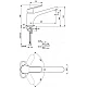 Купить Смеситель для кухонной мойки Vidima Видима Ван BA087AA в магазине сантехники Santeh-Crystal.ru