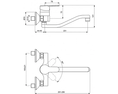 Приобрести Смеситель для кухни Vidima Сева Фреш BA034AA в магазине сантехники Santeh-Crystal.ru