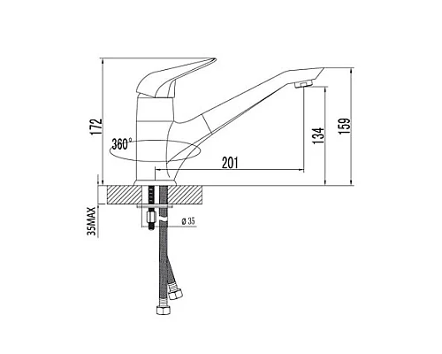 Заказать Смеситель для кухонной мойки Lemark Poseidon LM4204C в магазине сантехники Santeh-Crystal.ru
