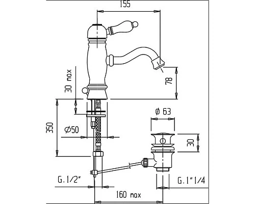 Приобрести Смеситель для раковины хром Cezares Venezia VENEZIA-LSM1-01-Bi в магазине сантехники Santeh-Crystal.ru