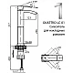 Приобрести Cezares Quattro QUATTRO-LC-01 Смеситель для раковины в магазине сантехники Santeh-Crystal.ru