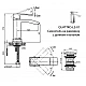 Купить Cezares Quattro QUATTRO-LS-01 Смеситель для раковины в магазине сантехники Santeh-Crystal.ru