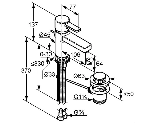 Заказать Смеситель для раковины с донным клапаном Kludi Zenta 382520575 в магазине сантехники Santeh-Crystal.ru