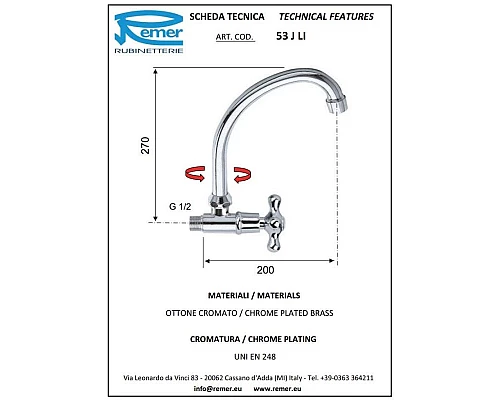 Купить Кран для холодной воды без донного клапана Remer Liberty 53JLI в магазине сантехники Santeh-Crystal.ru