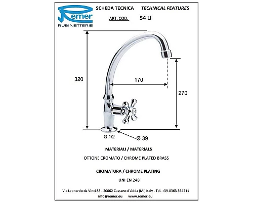 Купить Кран для холодной воды без донного клапана Remer Liberty 54LICE в магазине сантехники Santeh-Crystal.ru