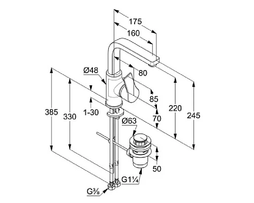 Купить Смеситель для раковины с донным клапаном Kludi Zenta SL 480270565 в магазине сантехники Santeh-Crystal.ru