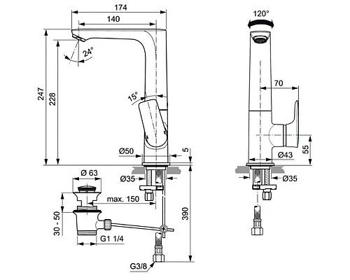 Купить Смеситель для раковины с донным клапаном Ideal Standard Connect Air A7020AA в магазине сантехники Santeh-Crystal.ru