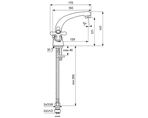 Заказать Смеситель для умывальника Vidima Ретро BA119AA в магазине сантехники Santeh-Crystal.ru