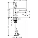 Приобрести Смеситель для раковины с выпуском Axor Citterio E 36102000 в магазине сантехники Santeh-Crystal.ru